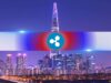 XRP Tops BTC on a Major Exchange in Historic Shift