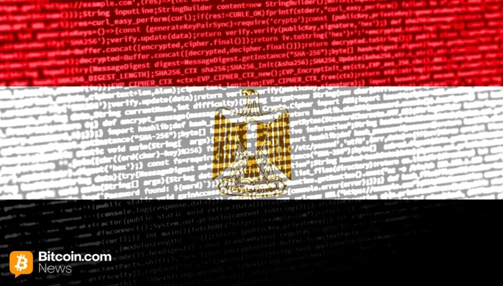 egypt-blockchain.jpg