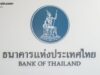 Bank of Thailand Warns More Account Freezes Are Incoming