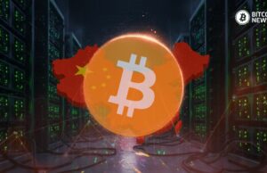 China Ranks 3rd in Global Bitcoin Hashrate