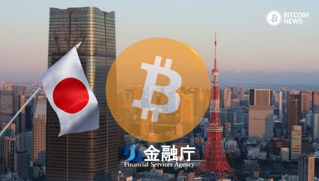 Japan-Weighs-Move-to-Let-Banks-Hold-and-Trade-Bitcoin.jpg