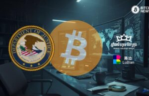 127k BTC Seizure | Flaws in Lubian’s Private Key Generation