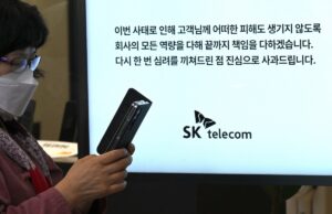 A breach every month raises doubts about South Korea’s digital defenses