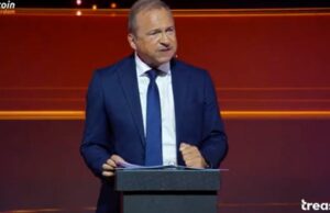 Luxembourg’s finance minister says state fund allocates its assets only to Bitcoin