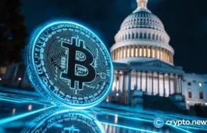 Beijing-based BTC mining hardware firm under investigation