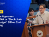Senate Approves CADENA, Previously ‘Blockchain the Budget’ Bill on 2nd Reading