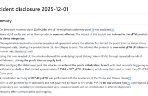 Everything You Need to Know About Yearn Finance Exploit