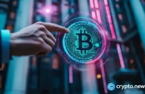 Bitcoin trades in narrow range as market awaits breakout