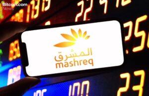UAE’s Mashreq Capital Unveils Multi-Asset Fund With Bitcoin Allocation
