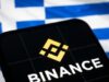 Binance applies for MiCA license ahead of July deadline