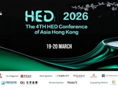 The 4th HED Conference of Asia to Convene Global Institutional Investors in Hong Kong in March 2026