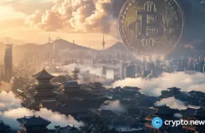 Bank of Korea launches Phase 2 of digital won pilot with real subsidies