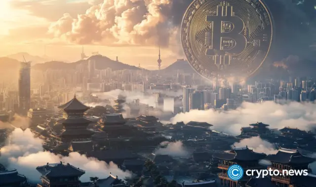 Bank of Korea launches Phase 2 of digital won pilot with real subsidies