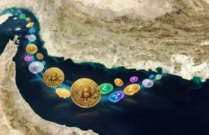 Iran demands Bitcoin, crypto payments for Strait of Hormuz passage: FT