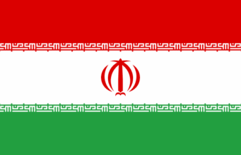 Iran internet blackout disrupts saffron exports, boosts Afghan competition